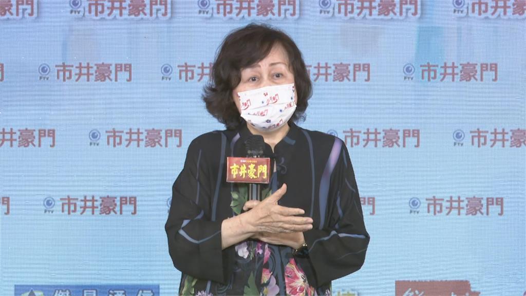 民視《市井豪門》風光首映會!董事長、總經理助陣:接檔開紅盤得第一