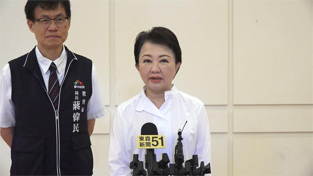 盧秀燕稱賴總統"個人史觀"惹議 綠開酸:國共有相同史觀