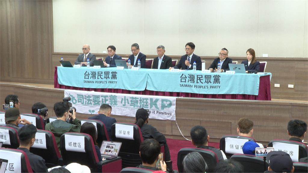 柯文哲一審重判17年 涉收「210萬賄款」稱不知情