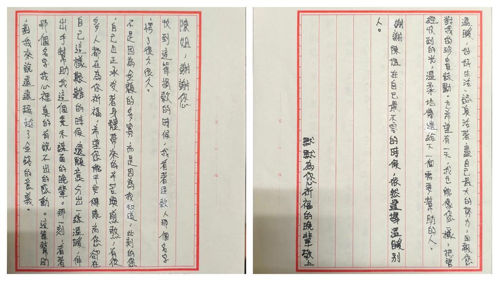 72歲陳盈潔「病況再添變數」！許常德嘆「生命進程跟想的不同」突宣布1事