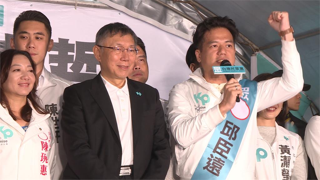 選前喊深耕新北?邱臣遠出任竹市副市長 議員質疑:竹市府成民眾黨酬庸