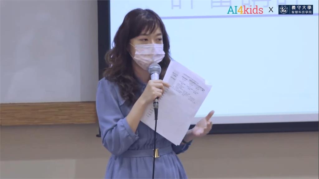 生技美魔女反擊扯案外案 調查官涉洩密遭搜索約談