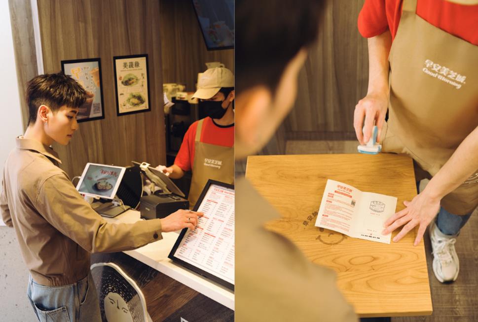 Start Your Miles 2026 SYM環島活動 熱血啟程 玩轉台灣