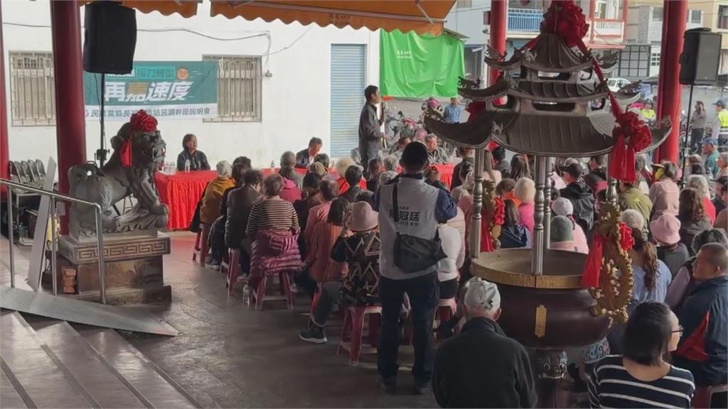 拚戰2026! 蔡易餘首辦初選說明會喊打造"嘉縣黃金十年"