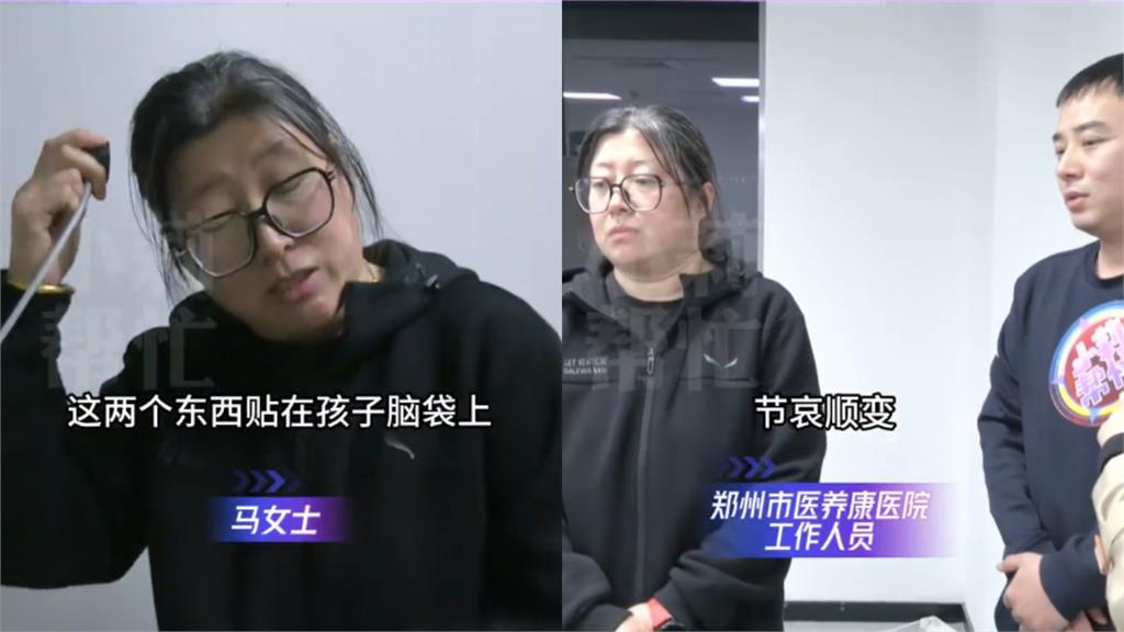 中國16歲女罹腦瘤命剩1年 母信「短影片廣告」花26萬求醫…治療後12天慘死