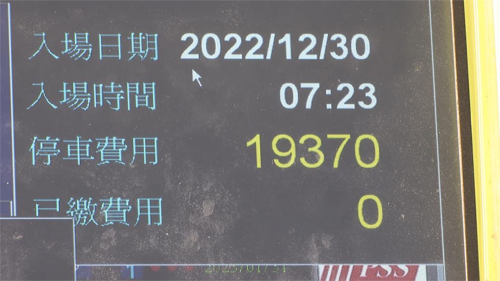 就醫曝光通緝身分!入獄又遭檢舉 警貨車搜出槍彈罪加一等