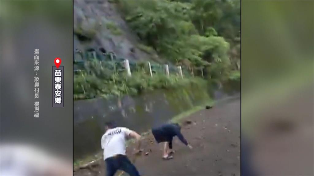 通霄非法開挖留巨坑！　「低窪處積水」住戶憂泥流惡夢重演