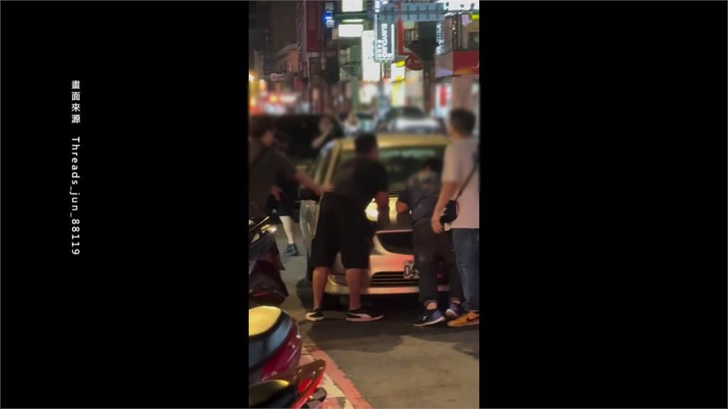 汐止爆當街擄人！　男遭5人「強押上車還砍傷」左手撕裂傷