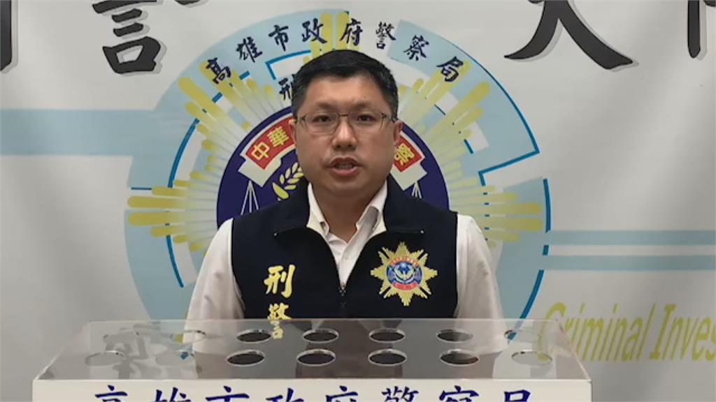 高雄也出現「棒球隊」! 2男遭蒙眼痛毆、電擊 被搶走260萬