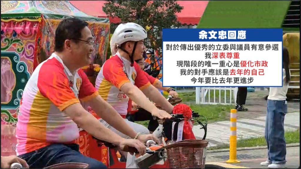 卓榮泰致詞搶先曝光！　林月琴被徵召參選苗栗市長