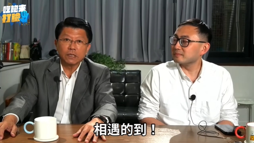爆料「生兒子沒屁X」遭謝龍介恐嚇!網紅PO超酸道歉文:要不包包回家?