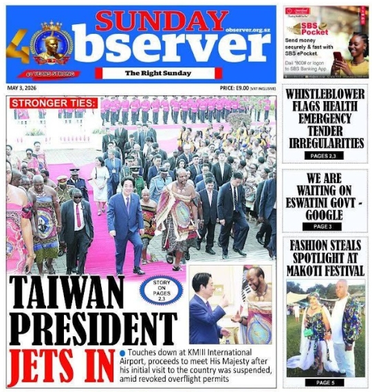 快新聞／高調挺台！史國媒體大篇幅報導賴清德訪問　高喊「台灣總統已抵達」