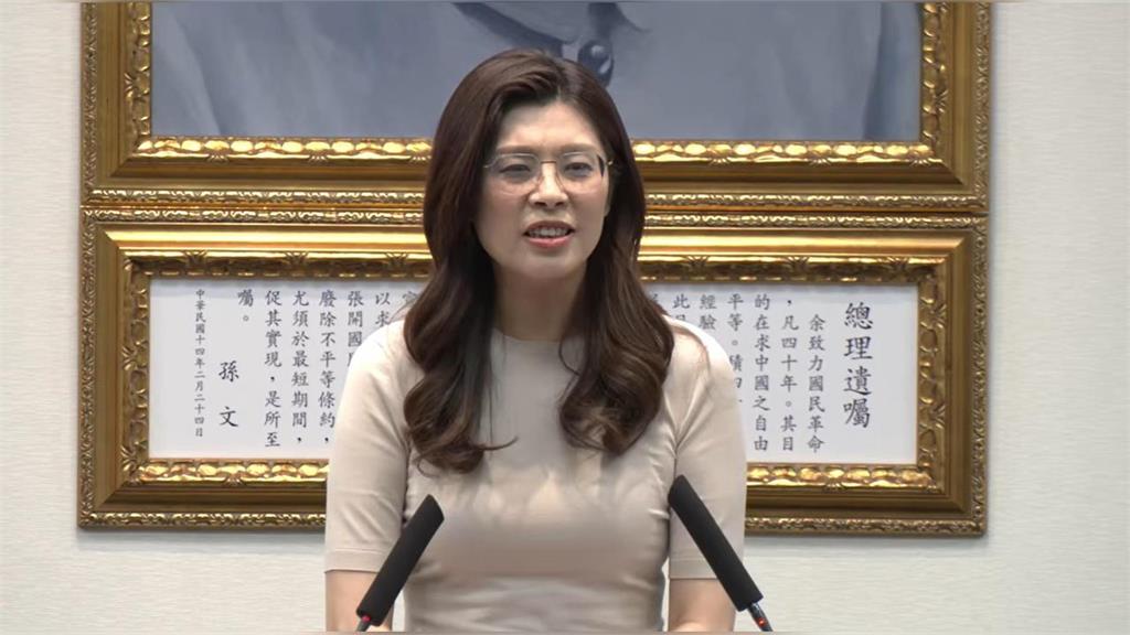 鄭麗文「川習會」前接受英媒專訪！透露「先見習近平」背後原因