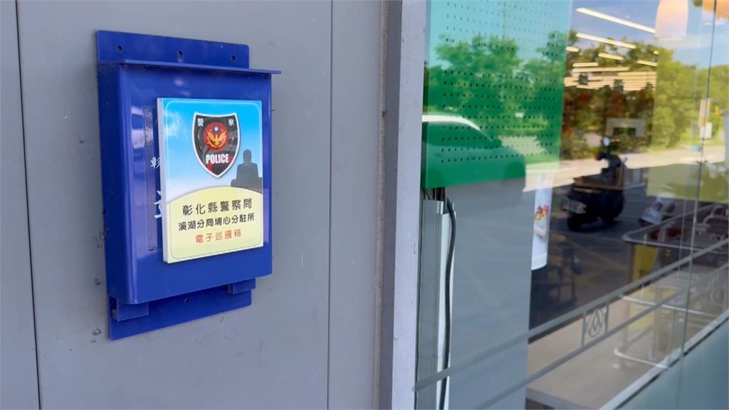 這次不支援收銀!警喬裝超市店員 裝扮專業逮車手取款