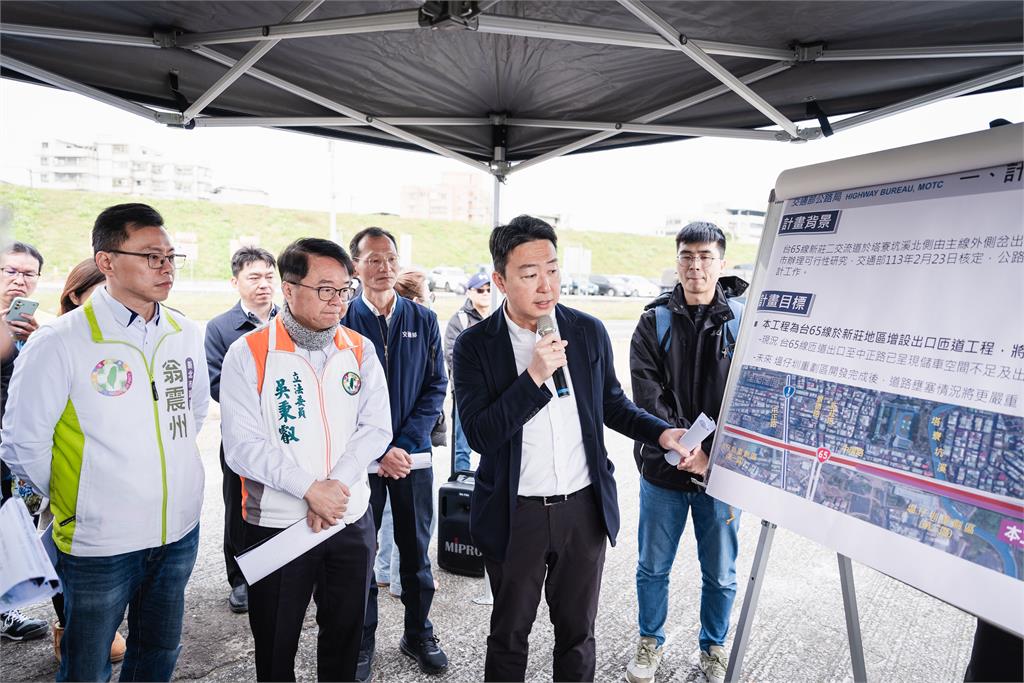快新聞／40萬通勤族福音！蘇巧慧爭取台65線新莊第二匝道　9.8億中央全額埋單