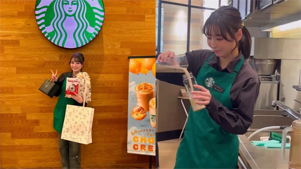 最美星巴克店員宣布「畢業」!5千萬人搶看離職文…竟因1說法慘遭炎上?
