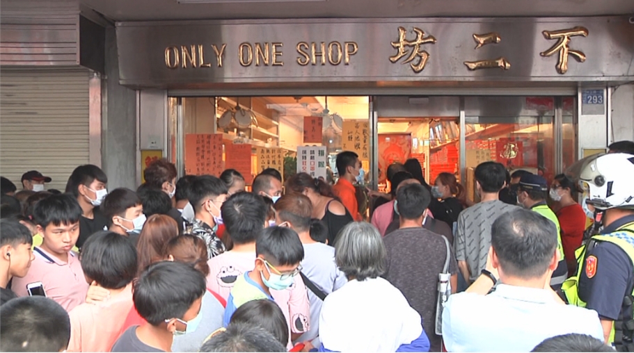 彰化名店「不二坊蛋黃酥」今開搶 預購電話聽筒傳來「這聲音」訂嘸啦!