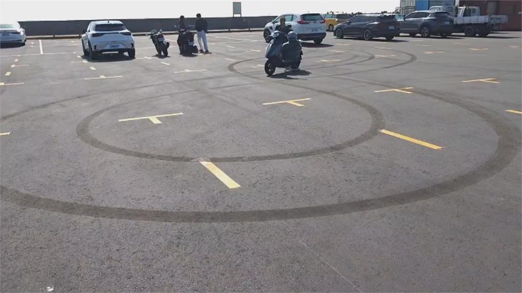 中山大學停車場甩尾燒胎　警火速逮人、依公共危險罪送辦