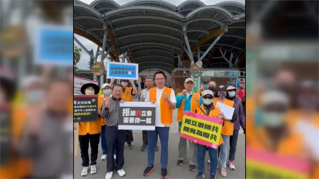 大罷免二階段連署倒數 全台罷團連假全力拚收件