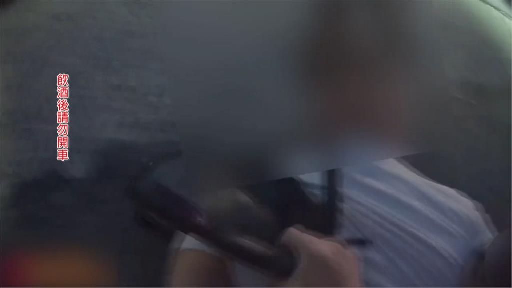 酒駕躲臨檢！信義地下道倒車狂逃　駕駛偷換座位被抓包