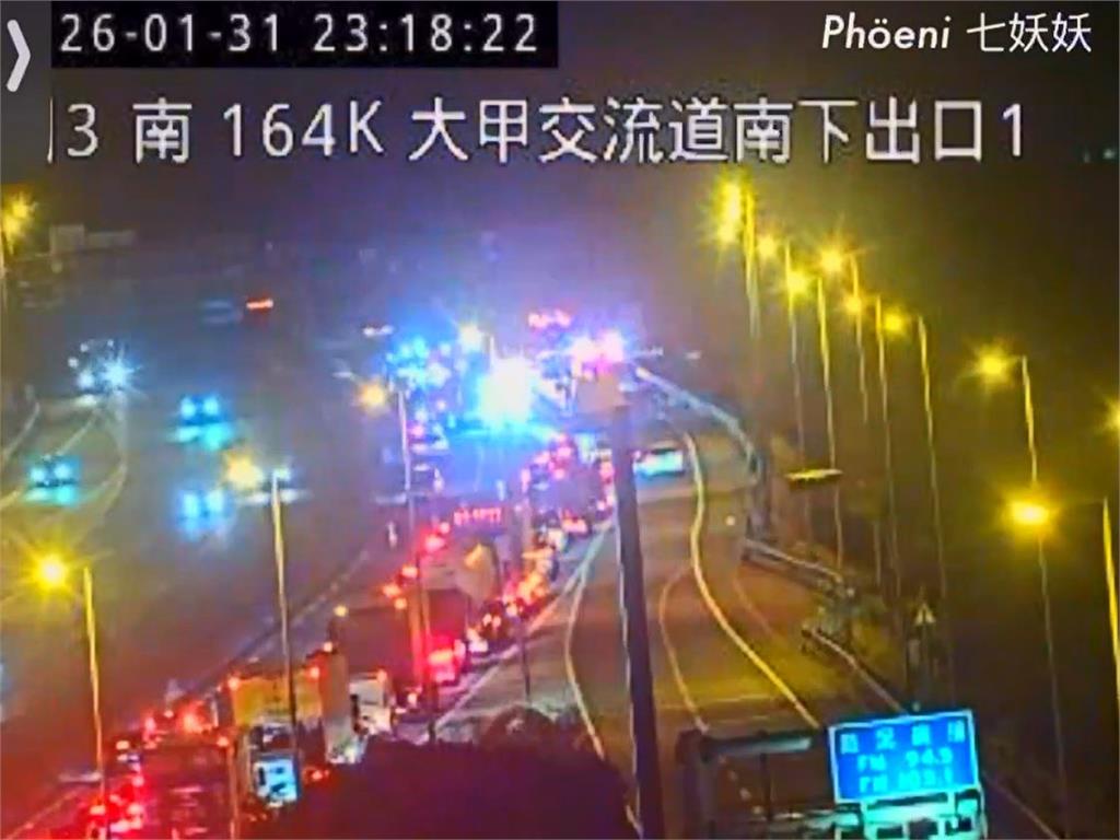 快新聞／國3大甲段深夜奪命追撞　釀1死2傷悲劇