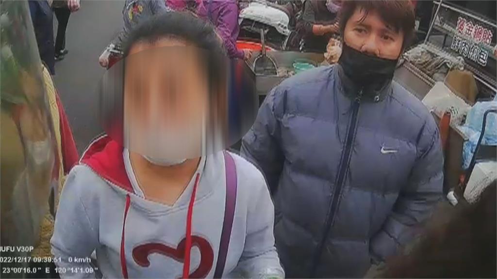 市場偷錢被發現 女竊賊「天女散花」撒錢想逃跑仍被逮