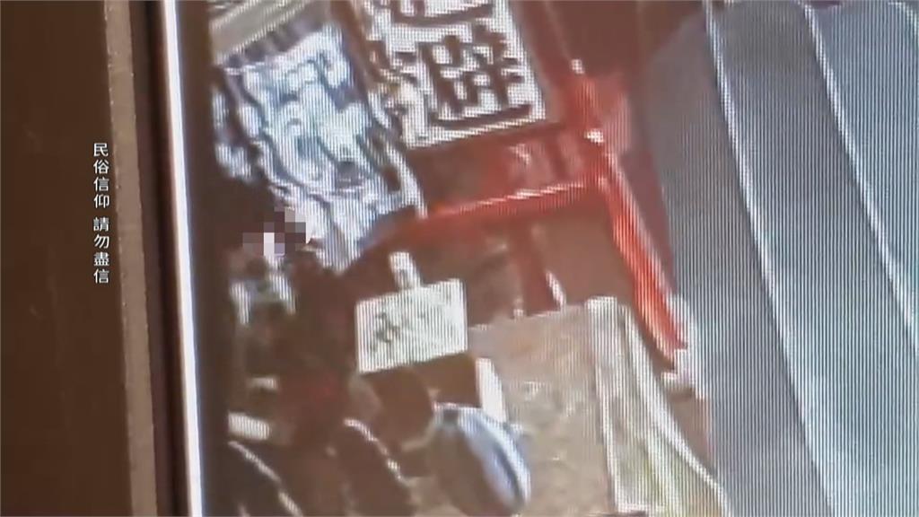台南香爐遭埋入生雞腿　「對神明大不敬」廟方氣炸報警