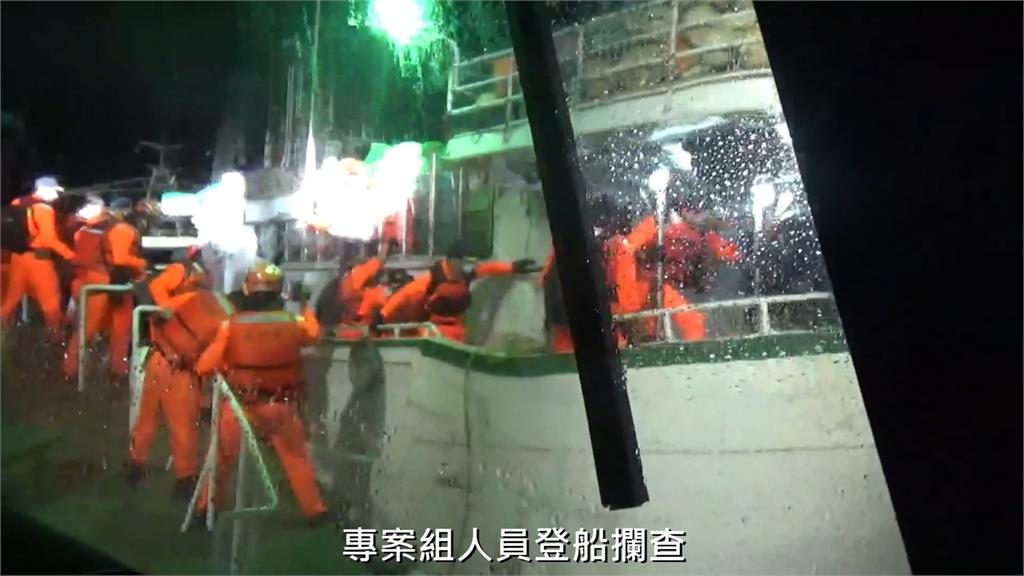 調查局破獲海上運毒案　廣大興救援案「添發財38號」出事了！