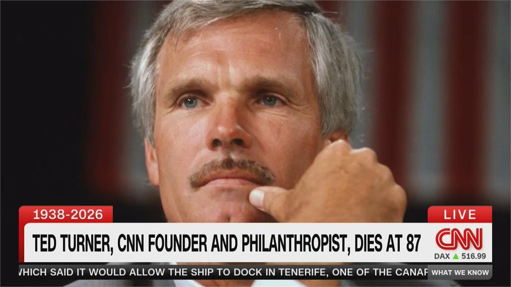 締造紀錄！唯一殺進波灣戰爭現場直播　CNN創辦人特納享壽87歲