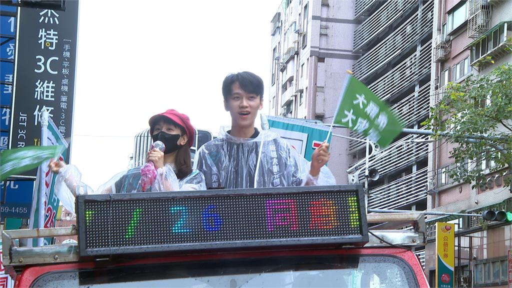 板橋關鍵指標　罷團衝刺拚到底　侯友宜助攻葉元之