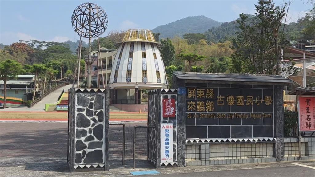 太有禮貌！汽車禮讓通行　來義學童「鞠躬高聲致謝」