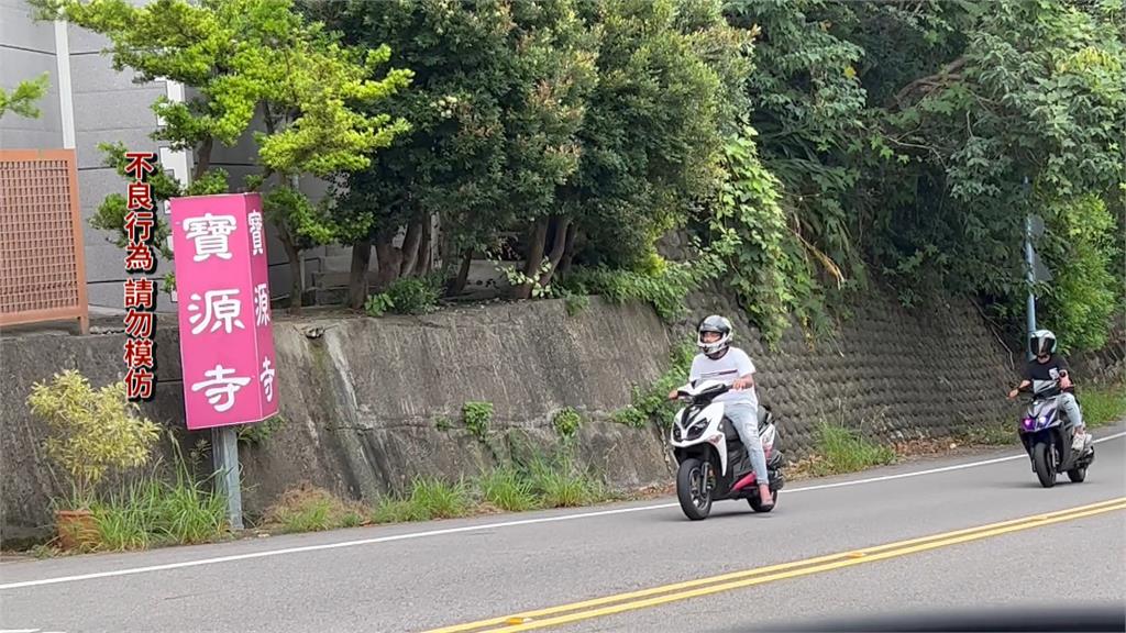 台中豐原山區彎道成表演場? 警強力取締壓車過彎危險駕駛