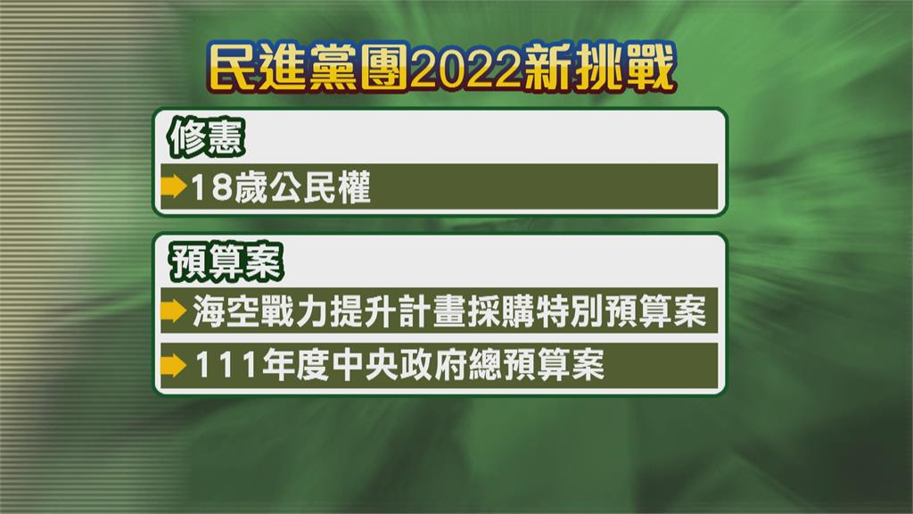 將開立院臨時會 柯建銘喊話藍營:勿故意拖延