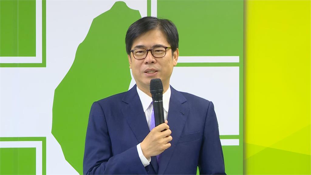 快新聞/賴清德就職黨主席! 陳其邁:任重道遠「盼重新擦亮民進黨招牌」