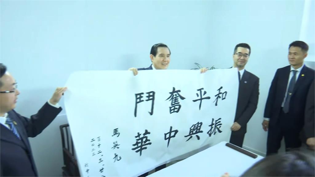 馬英九開鍘親信暗自流淚 蕭旭岑反擊曝「馬前總統忘了很多事」