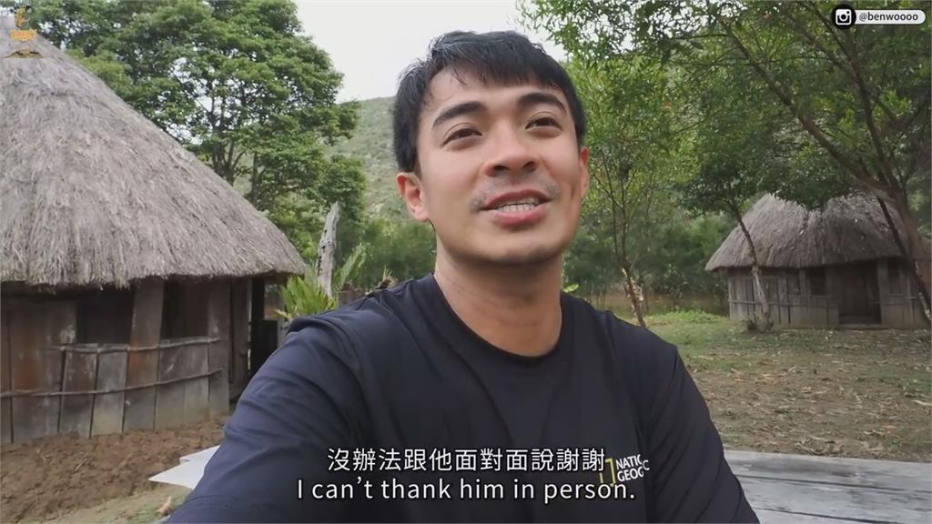 睽違5年重返印尼食人族部落 台男驚聞「酋長已逝」嘆:物事人非