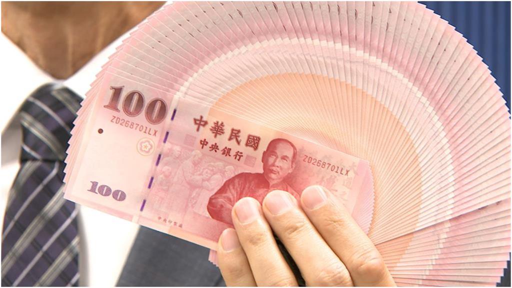 鈔會賺!勞動基金規模近7兆 新勞退平均可領4.9萬!