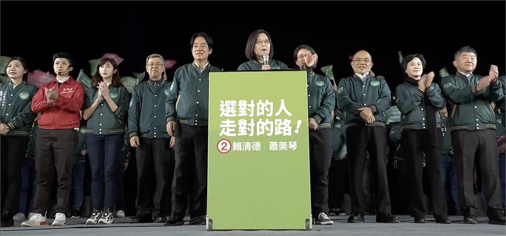 唯一準備好的人!凱道之夜湧20萬人 蔡英文感性喊:相信賴清德