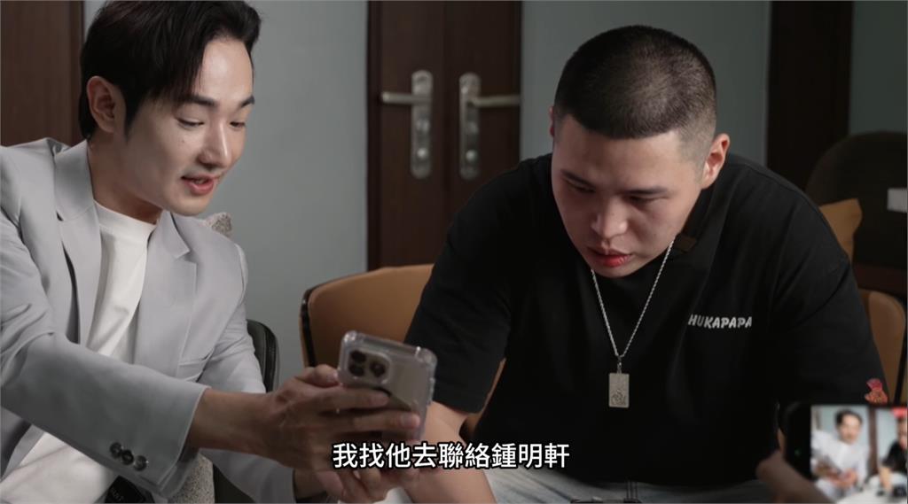 鍾明軒嗆「抗中保台聽25年」已經膩了?律師「1句神打臉」網笑:他未來人