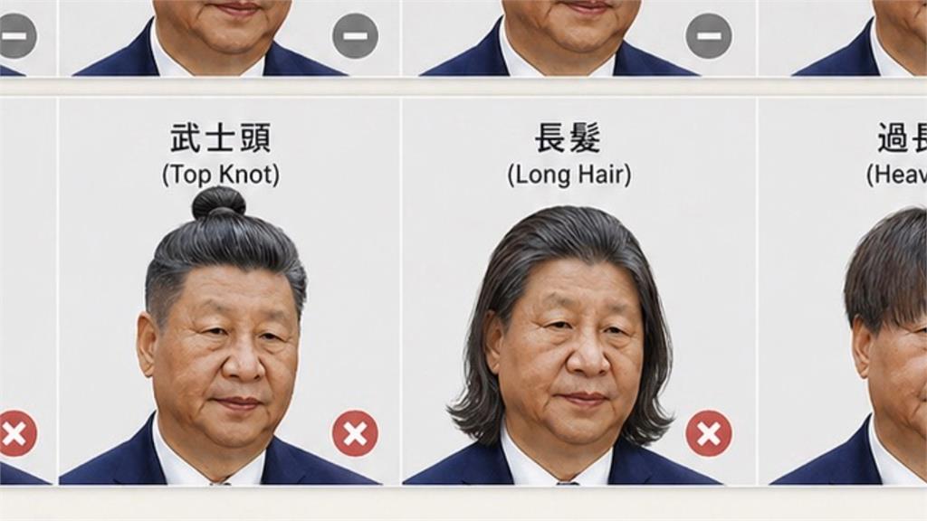 沈伯洋剪髮形象變! 被讚像車太鉉  5歲愛女反應曝光