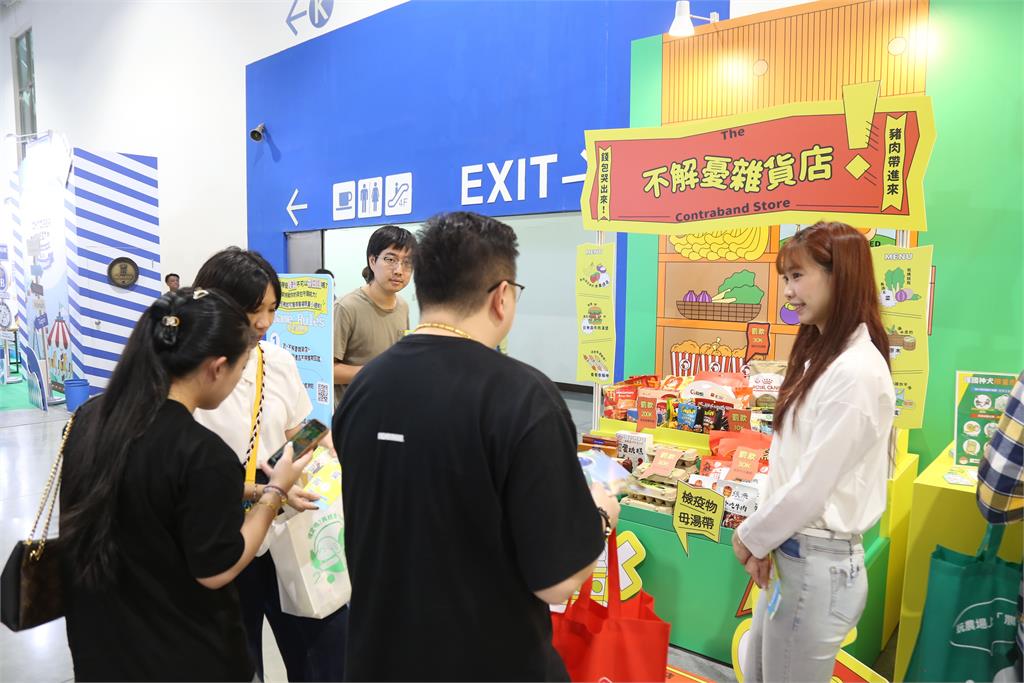 農業部防檢署首度參與ITF台北國際旅展 強化國人動植物防檢疫知識