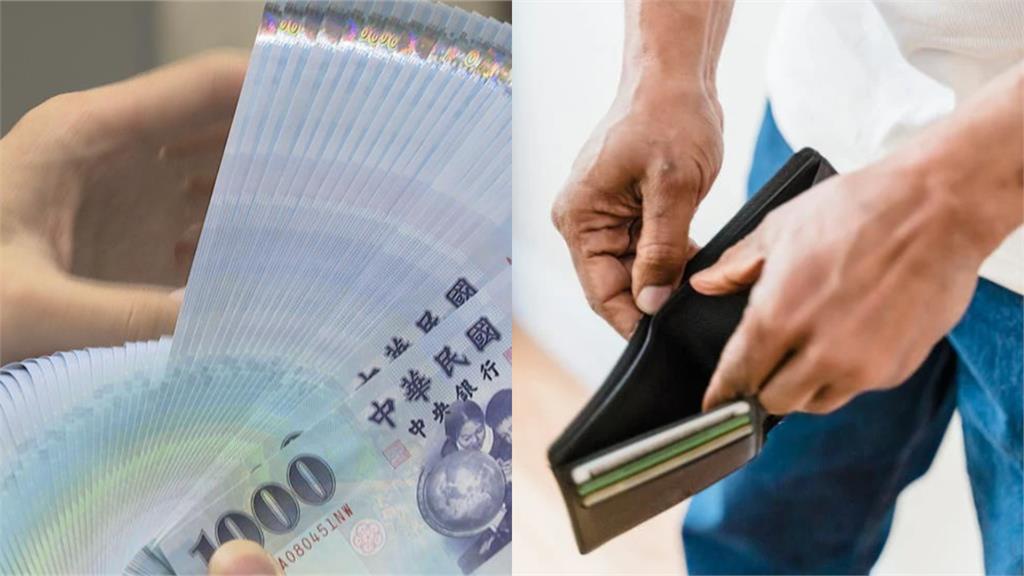 號外! 新青安政策明年將不再補貼