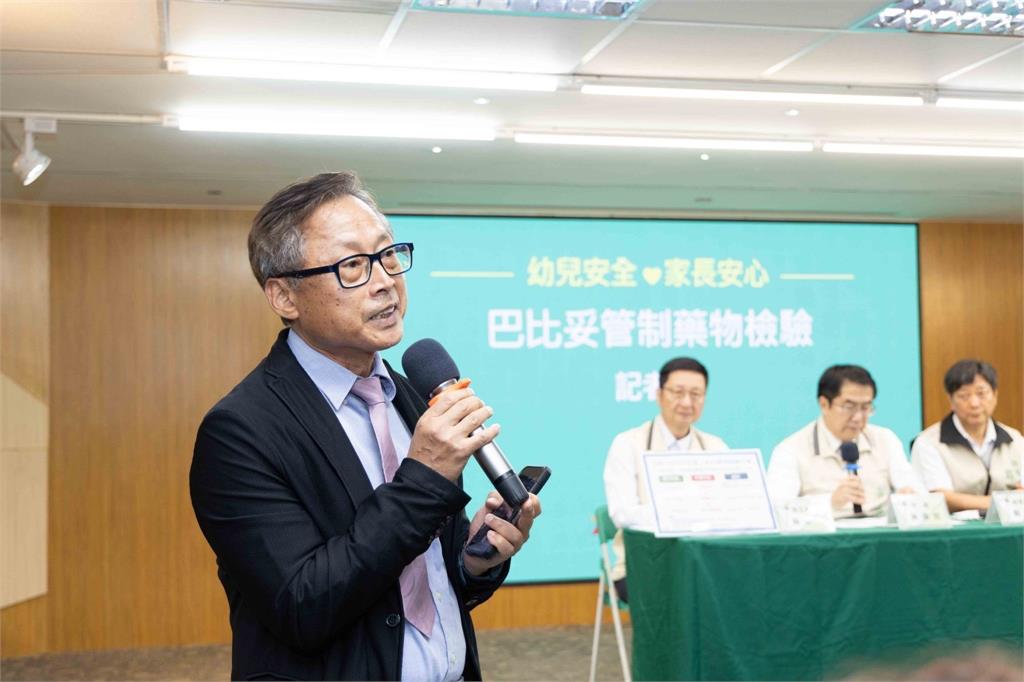 台北市長黃偉哲宣布 提供有疑慮家長免費巴比妥與BZD評估