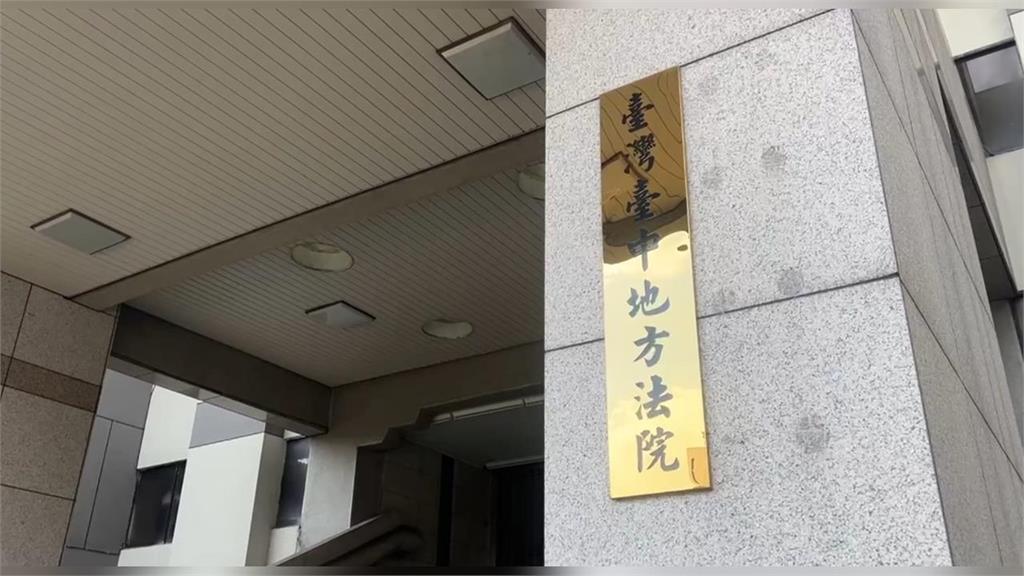 員工討薪水「遭台中恐怖老闆」火燒肛門、酷刑虐死！惡煞出庭「轉頭斜笑」原因曝