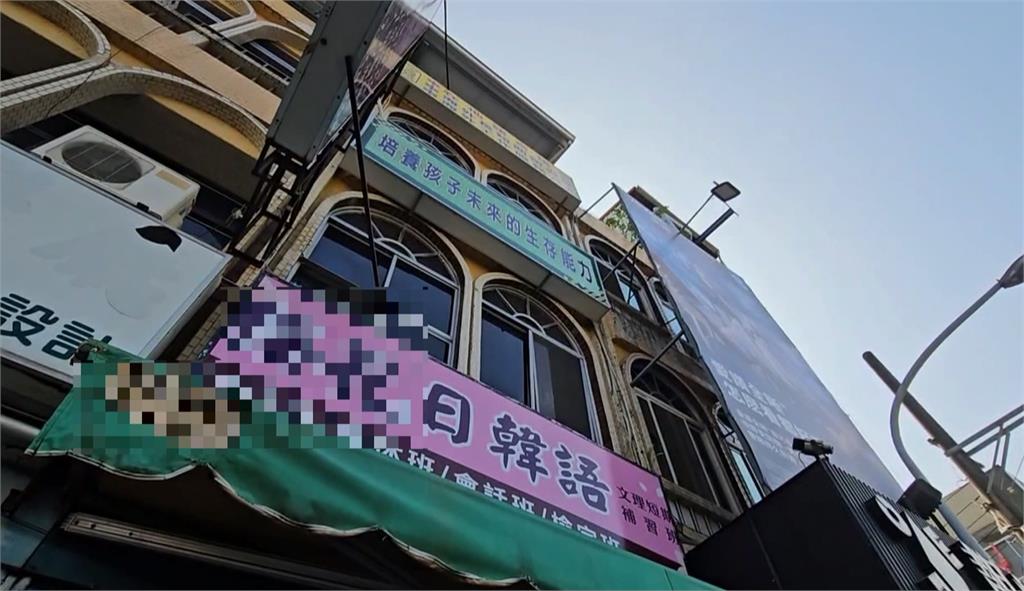 日本遊學團收5萬丟包? 國中生嚇「落地要自己搭車」