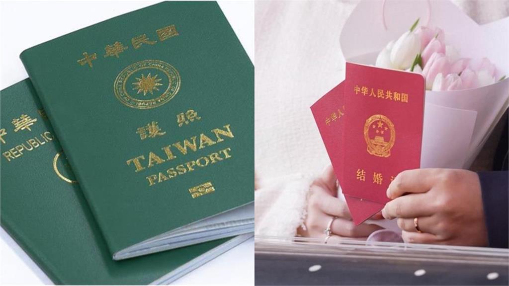 中配抱怨「寫繁體字好煩」喊統一！官員怒嗆：不認同台灣就回中國