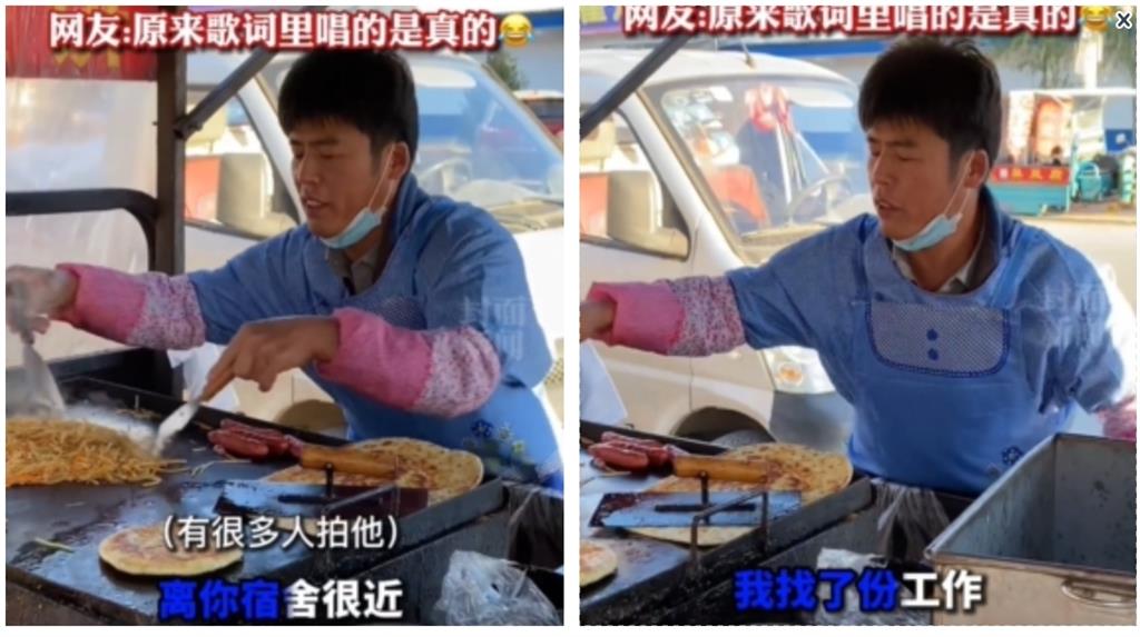 捕獲野生周杰倫現身「街頭賣炒麵」!親手翻炒服務網嗨唱「等你下課」