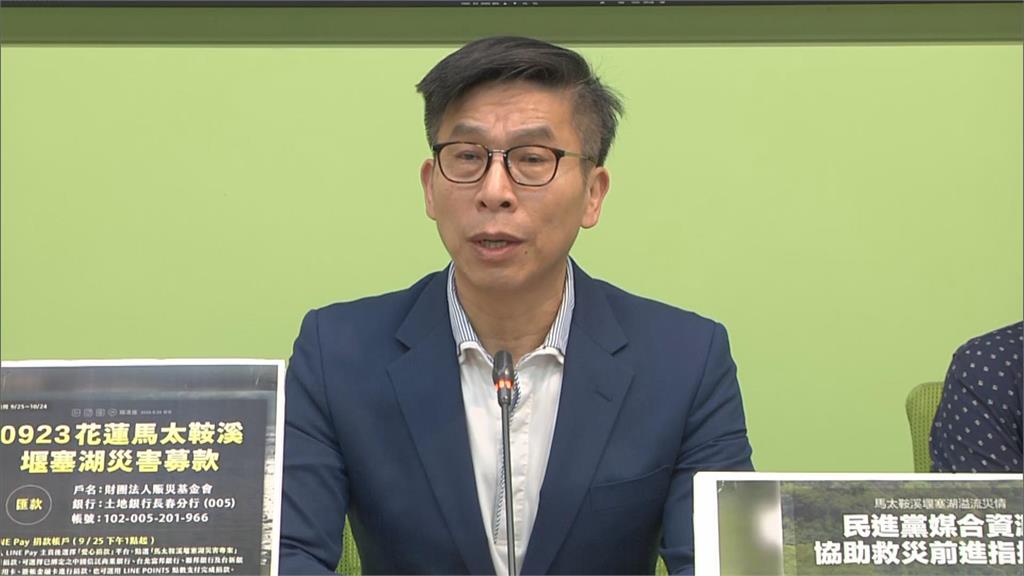 快新聞／徐榛蔚開捐款帳戶被砲翻？　鍾佳濱狠酸：大眾根據過去印象做反應