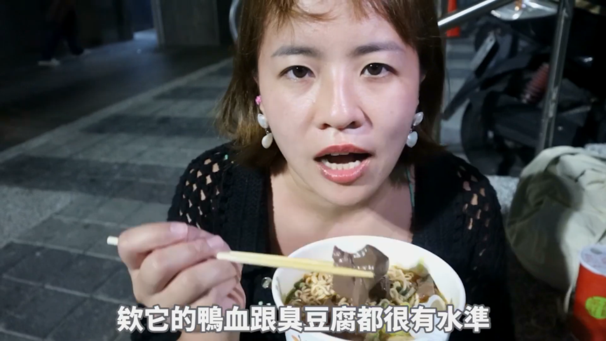 內行人排隊美食!北投市場豆花入口即化 她初嚐驚:難怪排那麼多人
