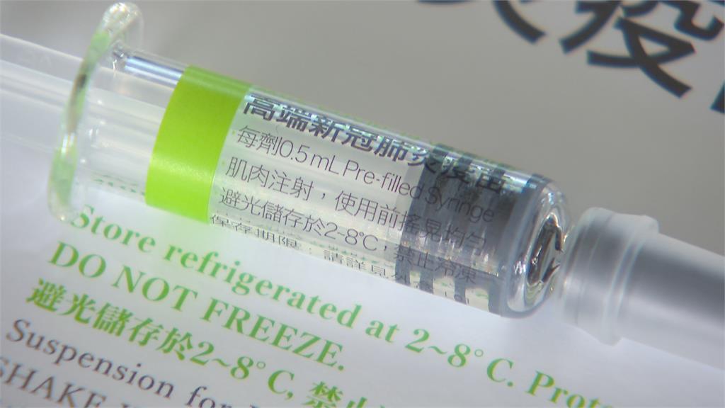 高端補打方案出爐　周玉蔻怒了「應免費PCR」